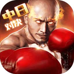 迈博体育app官网myball