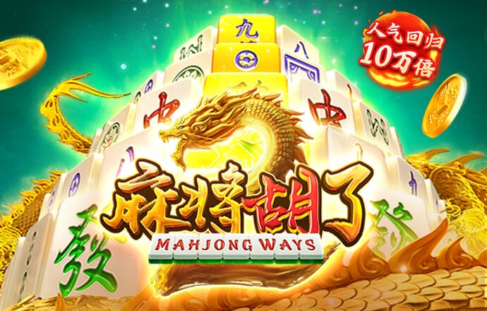 彩神v8官网版