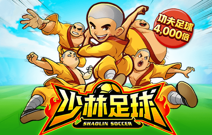 88038威尼斯