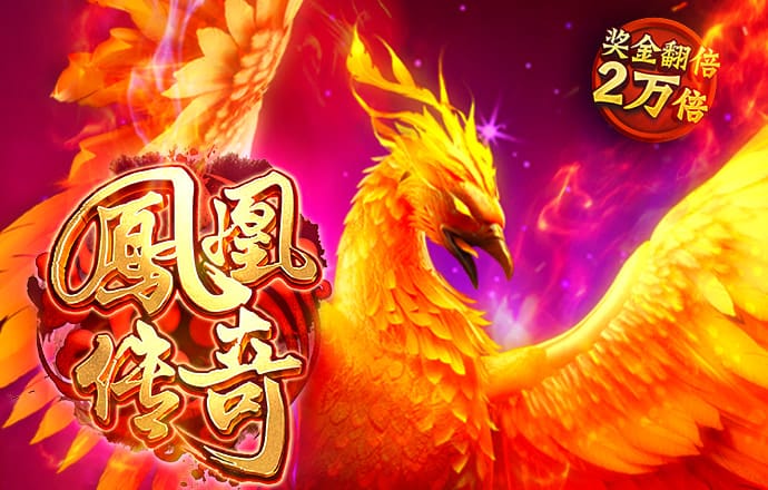滚球体育APP(中国)官方网站