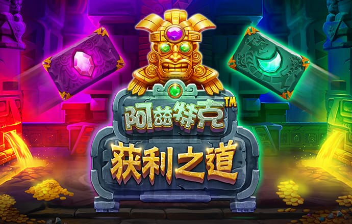 c7电子娱乐下载官网官网