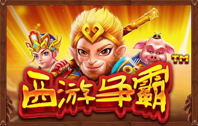 b体育官方官网入口网址