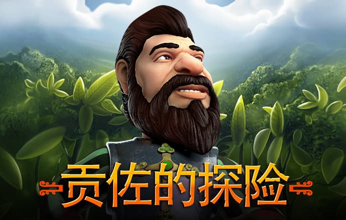 ballBET贝博BB艾弗森下载