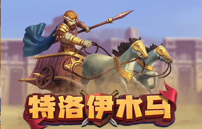 乐宝体育官方下载