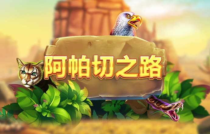 爱体育官网登录