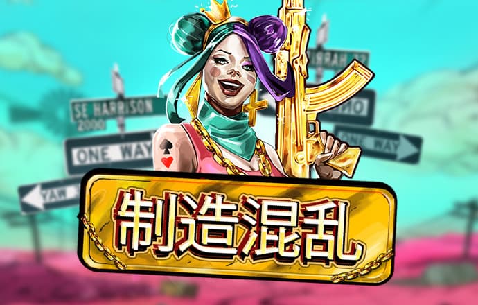 皇冠welcome体育
