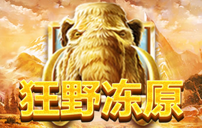 工口游戏官方手游入口h365