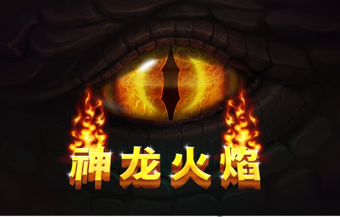 ab体育app
