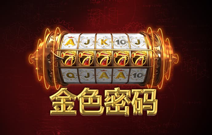 江南体育app下载