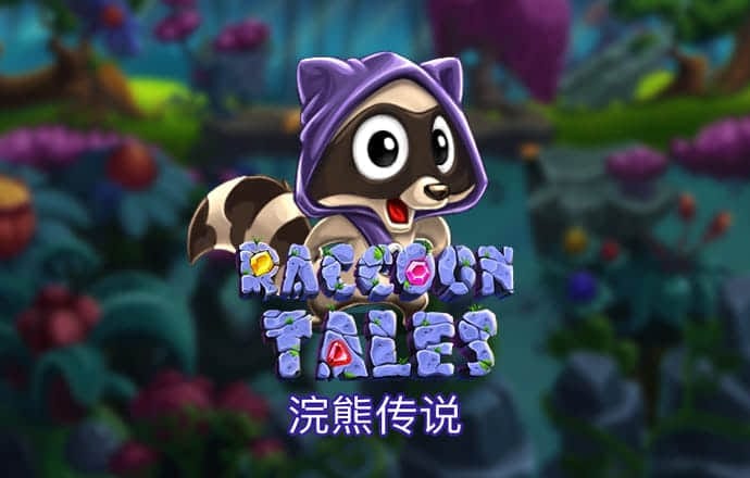 8000cc官网下载